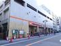 スーパー　オーケー 川崎本町店（スーパー）まで179m