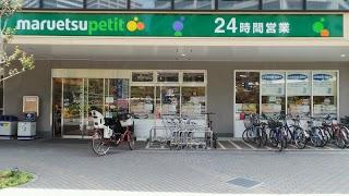リビオタワー品川の周辺写真