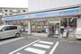 コンビニ　ローソン 江北六丁目店（コンビニ）まで213m