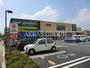 スーパー　いなげや府中浅間町店（スーパー）まで1039m