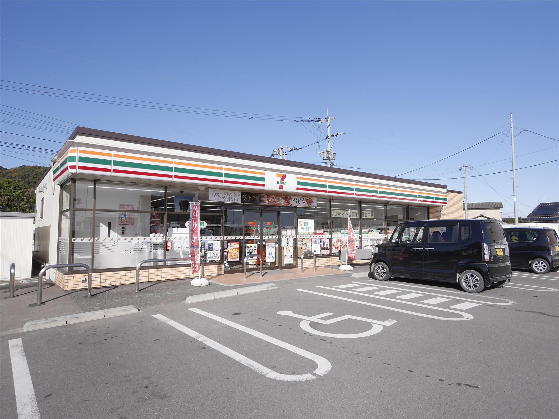 コンビニ　セブンイレブン佐賀江北店（コンビニ）まで1044m