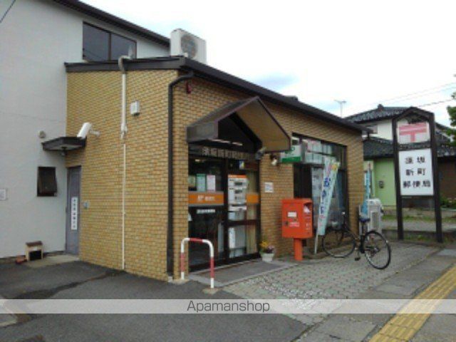 郵便局　須坂新町郵便局（郵便局）まで600m