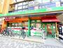 飲食店　サイゼリヤ三鷹駅南口店（飲食店）まで1024m