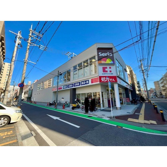 ドラックストア　ココカラファイン福岡白金店（ドラッグストア）まで485m