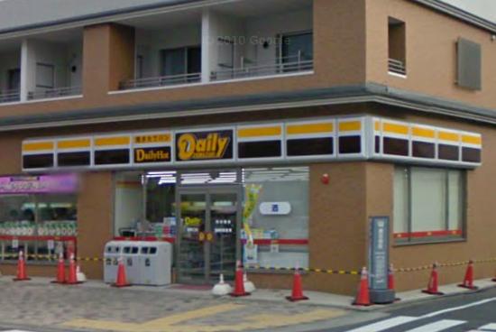コンビニ　デイリーヤマザキ 鞍馬口店（コンビニ）まで507m
