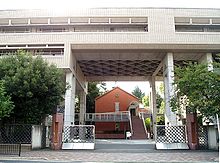 大学・短大　私立大谷大学（大学・短大）まで1031m
