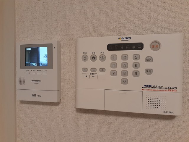 コンフォール Bのその他写真