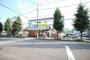 スーパー　業務スーパー小作店（スーパー）まで541m