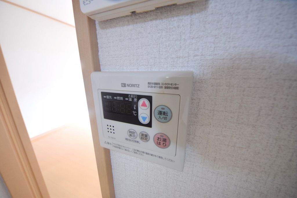 その他設備　★給湯器★