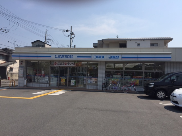 コンビニ　ローソン 山科一本道店（コンビニ）まで608m