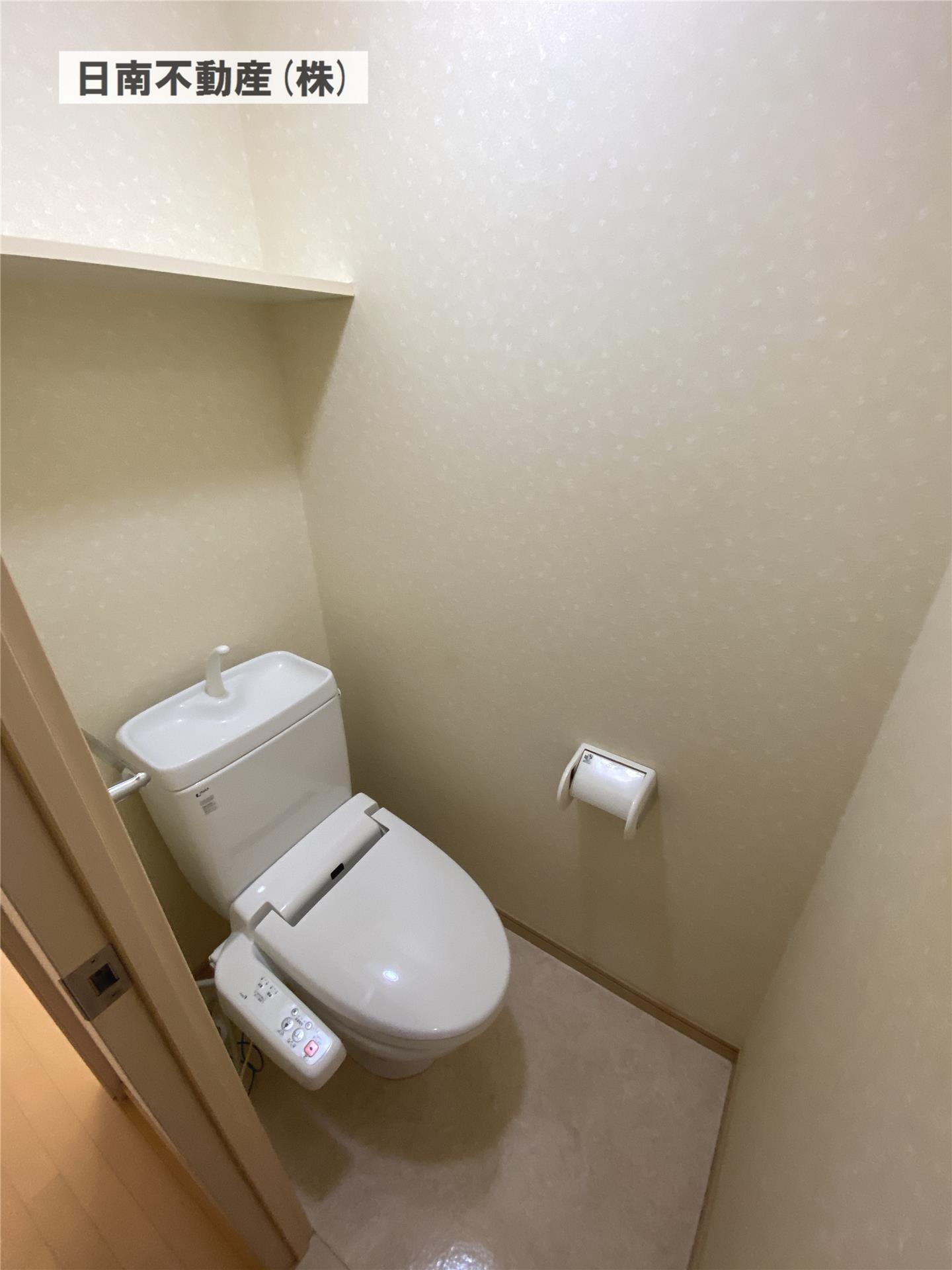 スカイヒルズマンションのトイレ写真