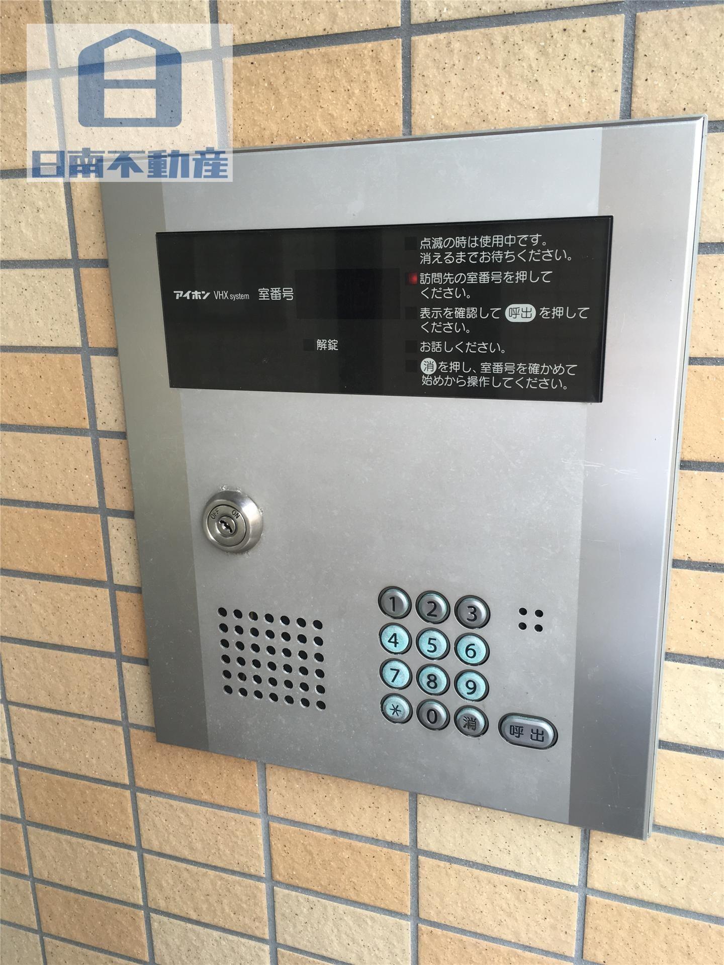 スカイヒルズマンションのその他写真