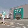 ホームセンター　ニトリ岩槻店（ホームセンター）まで840m