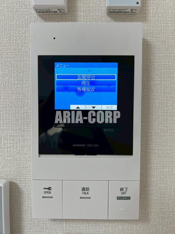セキュリティ　安心のTVモニターホン完備♪