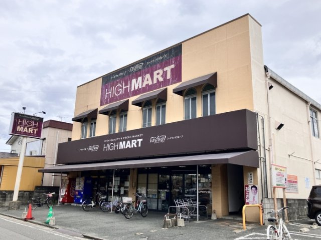 西鉄天神大牟田線 大橋駅 徒歩19分 2階建 新築の居間写真