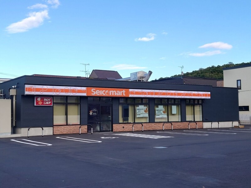 コンビニ　セイコーマート真駒内店（コンビニ）まで691m
