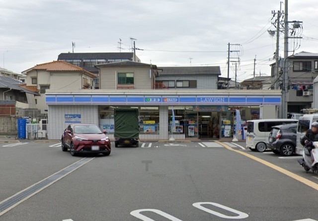 コンビニ　ローソン　豊中山ノ上町店（コンビニ）まで572m