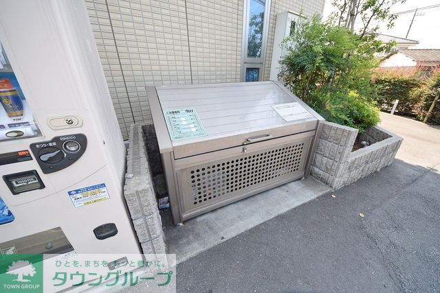 その他共有部分　敷地内ごみ置き場