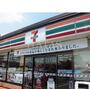 コンビニ　セブン－イレブン　東海市加木屋町１丁目店（コンビニ）まで339m