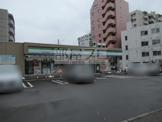 コンビニ　ファミリーマート札幌円山裏参道店（コンビニ）まで322m
