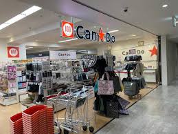 その他　キャンドゥ 勝どき駅前店（その他）まで294m