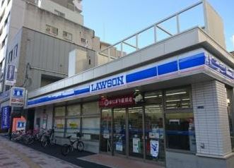 コンビニ　ローソン江東森下一丁目店（コンビニ）まで80m