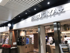 スーパー　MISUGIYA＋クリスタ長堀店（スーパー）まで113m