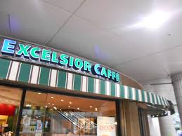 飲食店　エクセルシオール カフェ 品川シーサイドフォレスト店（飲食店）まで499m