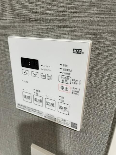 メイクス浅草イーストのその他写真
