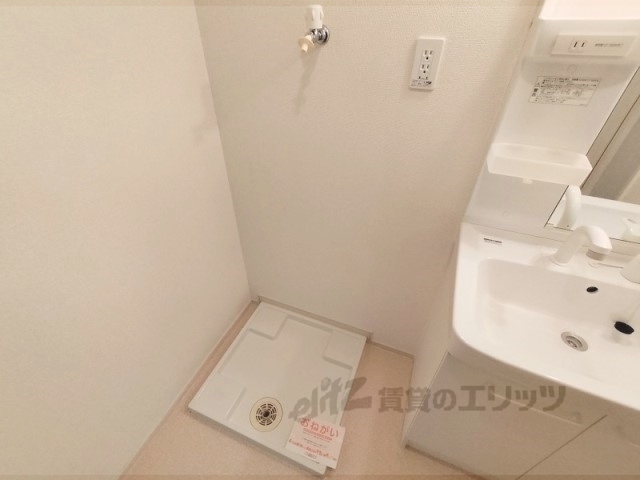 サンライズコート東山の内装写真
