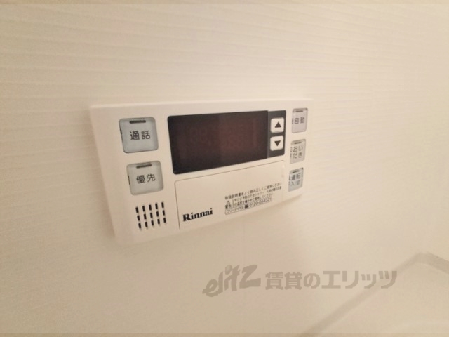 サンライズコート東山のその他写真