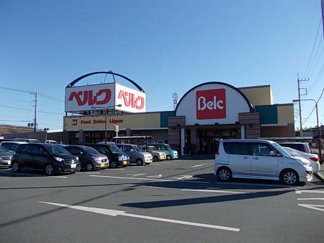 スーパー　ベルク砂田店（スーパー）まで720m
