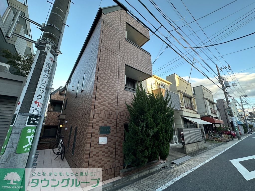 メゾンフラワー西荻北の外観写真