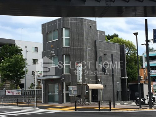 警察署・交番　岡崎警察署 明大寺交番（警察署・交番）まで114m