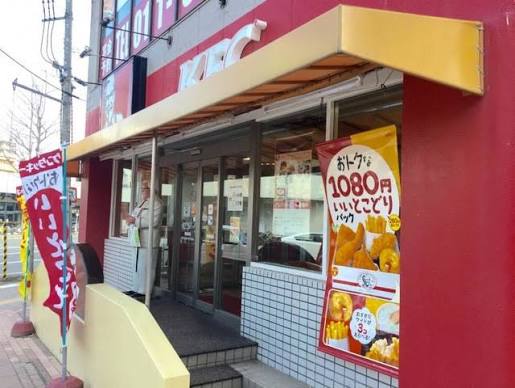 地下鉄東西線 琴似駅 徒歩4分 11階建 築22年の周辺写真