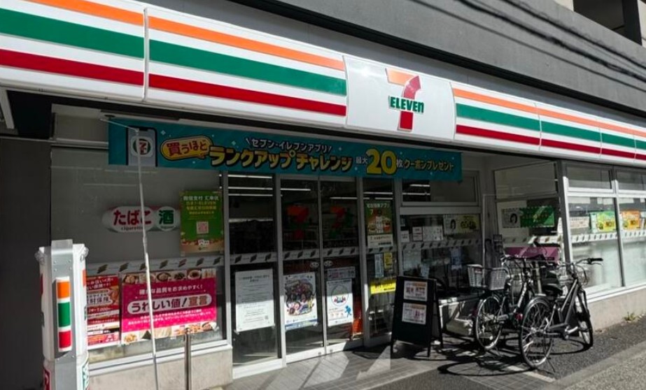 コンビニ　セブンイレブン江東冬木店（コンビニ）まで94m