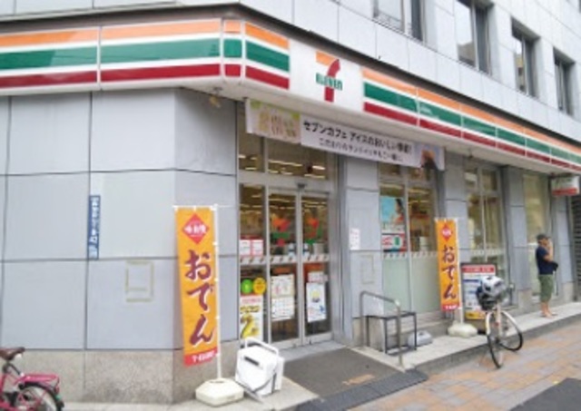 その他　セブンイレブン大田区西蒲田7丁目店（その他）まで822m