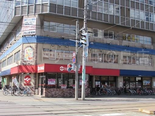 スーパー　スーパーチェーンシガ中島公園店（スーパー）まで227m