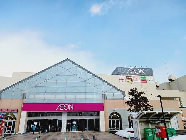 ショッピングセンター　イオン札幌西町店（ショッピングセンター）まで850m