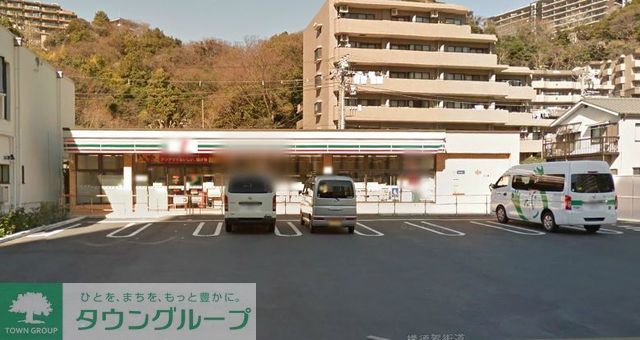 コンビニ　セブンイレブン横浜森2丁目店（コンビニ）まで840m
