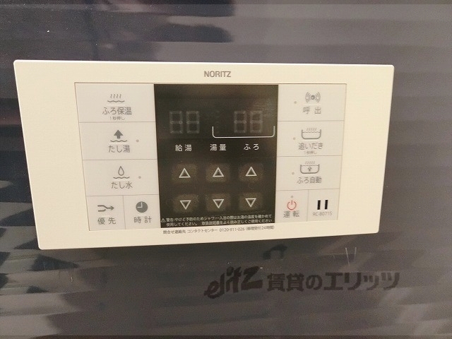 ベラジオ雅び烏丸十条のその他写真