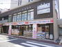 ドラックストア　ココカラファイン保土ヶ谷店（ドラッグストア）まで596m