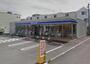 コンビニ　ローソン長吉川辺一丁目店（コンビニ）まで659m