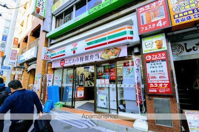 コンビニ　セブン－イレブン外苑前駅前店（コンビニ）まで544m
