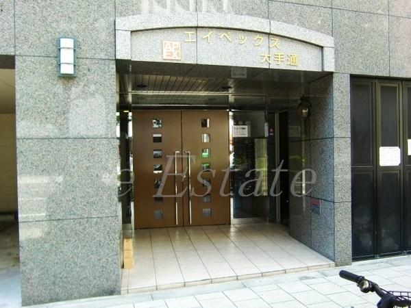 エイペックス大手通の外観写真