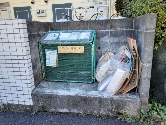 アップルハウス三ツ沢南町の外観写真