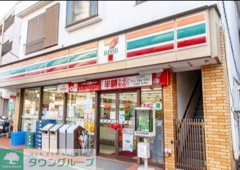 コンビニ　セブンイレブン中野6丁目店（コンビニ）まで200m
