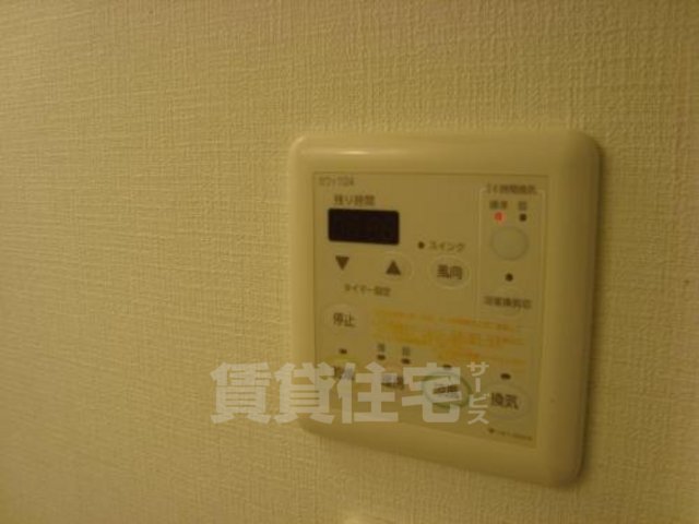 北大阪急行 千里中央駅 徒歩25分 10階建 築18年の居間写真