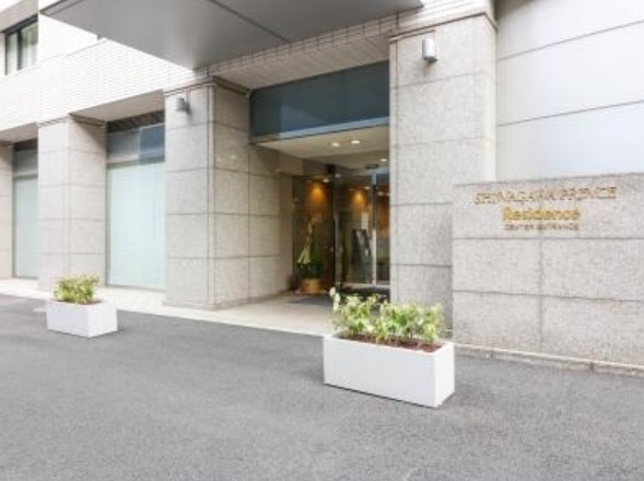 品川プリンス・レジデンスの外観写真