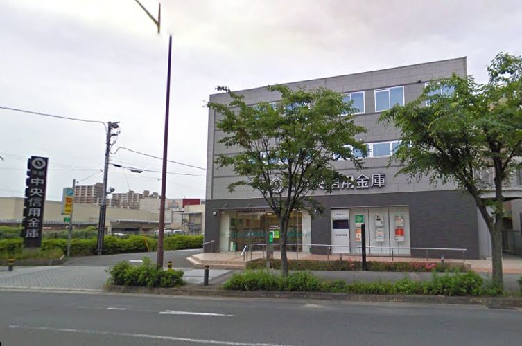 銀行　◆京都中央信用金庫◆（銀行）まで534m